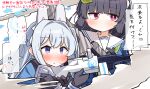  2girls black_gloves black_hair blue_archive blue_shirt blush bolt_action braid closed_mouth commentary_request dash_b gloves grey_hair gun hair_between_eyes hair_intakes halo headgear headset highres holding holding_gun holding_weapon long_hair miyako_(blue_archive) miyu_(blue_archive) mosin-nagant multiple_girls one_side_up parted_lips purple_eyes red_eyes rifle sailor_collar shirt simple_background smoke submachine_gun suomi_kp/-31 sweat translation_request weapon white_background white_sailor_collar 