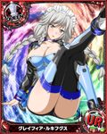  alternate_costume artist_request braid breasts card_(medium) character_name chess_piece cleavage grayfia_lucifuge grey_eyes high_school_dxd large_breasts lipstick maid_headdress makeup official_art queen_(chess) red_lipstick silver_hair solo thighhighs twin_braids 
