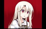  bangs blonde_hair commentary_request curtains eyebrows eyebrows_visible_through_hair fake_screenshot fate/kaleid_liner_prisma_illya fate_(series) hair_between_eyes illyasviel_von_einzbern jesus_revenge long_hair neckerchief open_mouth orange_eyes parody parted_bangs revenge sailor_collar sailor_shirt shirt sidelocks soukai_(lemonmaiden) stupid_movie_sequels translated 