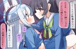  2girls black_hair blue_archive blue_serafuku blue_shirt blue_skirt blush braid breasts closed_mouth commentary_request dash_b green_neckerchief grey_hair hair_intakes hairband halo headgear headset long_hair looking_at_another looking_to_the_side miyako_(blue_archive) miyu_(blue_archive) multiple_girls neckerchief pink_neckerchief pleated_skirt profile purple_eyes red_eyes sailor_collar school_uniform serafuku shirt skirt small_breasts smile sweat translation_request very_long_hair wavy_mouth white_hairband white_sailor_collar yuri 