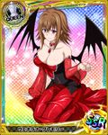  ahoge artist_request breasts brown_hair card_(medium) character_name checkered checkered_background chess_piece covered_nipples demon_wings gradient gradient_background high_school_dxd jewelry large_breasts long_hair necklace official_art purple_eyes queen_(chess) rainbow_background runes solo sparkle trading_card venelana_gremory wings 
