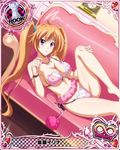  blush card_(medium) chess_piece hairband high_school_dxd high_school_dxd_infinity jewelry lingerie long_hair necklace orange_hair purple_eyes rook_(chess) shidou_irina solo torn_clothes trading_card twintails underwear very_long_hair worried 