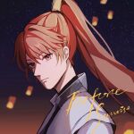  1boy brown_eyes brown_hair chinese_clothes closed_mouth english_text lantern lantern_festival long_hair looking_at_viewer lsy0416 luke_pearce_(tears_of_themis) male_focus night night_sky outdoors ponytail sky solo tears_of_themis upper_body very_long_hair 