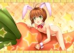  animal_ears ass blush breasts brown_hair bunny_ears cardcaptor_sakura carrot kinomoto_sakura looking_at_viewer medium_breasts mutsuki_(moonknives) nipples nude nude_filter short_hair smile solo star third-party_edit wrist_cuffs 