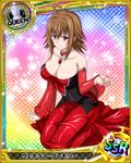  ahoge artist_request breasts brown_hair card_(medium) character_name checkered checkered_background chess_piece covered_nipples gradient gradient_background high_school_dxd jewelry large_breasts long_hair mature necklace official_art purple_eyes queen_(chess) rainbow_background runes solo sparkle trading_card venelana_gremory 