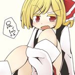  ankle_ribbon blonde_hair blush cocked_eyebrow confused d: fang feet hair_ribbon jagabutter looking_at_viewer open_mouth pov_feet red_eyes ribbon rumia socks solo sweatdrop touhou translated 