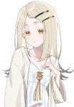  1girl :o absurdres blonde_hair camisole coat collarbone flat_chest gakuen_idolmaster gradient_hair highres idolmaster kameria526 light_brown_hair long_hair looking_at_viewer multicolored_hair shinosawa_hiro simple_background solo upper_body white_background white_camisole white_coat 