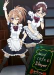  blush erica_candle glasses highres hundred long_hair maid multiple_girls purple_eyes standing stitched 