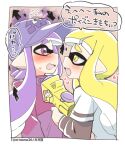  2girls baseball_cap blonde_hair blush crying drooling eromame half-closed_eyes hat hood hoodie inkling inkling_girl inkling_player_character jacket multiple_girls pointing_gun purple_eyes purple_hair smile splatoon_(series) splattershot_jr_(splatoon) tentacle_hair yellow_eyes yuri 