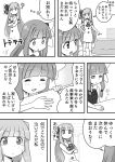  2girls ? blunt_bangs blush closed_eyes commentary_request crying crying_with_eyes_open dress greyscale hair_ribbon hands_on_table happy highres imai_kitoke indoors kotatsu kotonoha_akane kotonoha_aoi long_hair looking_at_another monochrome multiple_girls neck_ribbon pointing ribbon short_dress siblings sisters sleeveless sleeveless_dress socks standing table tears translation_request voiceroid 