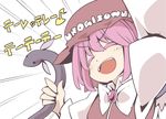  :d ^_^ blush bow bowtie brooch closed_eyes clothes_writing colored_eyelashes dress eel emphasis_lines hat jagabutter jewelry mystia_lorelei open_mouth pink_hair short_hair smile solo touhou translation_request v-shaped_eyebrows 