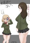  2girls ass black_skirt blonde_hair blue_eyes blush breasts brown_hair closed_eyes closed_mouth fang girls_und_panzer highres katyusha_(girls_und_panzer) large_breasts long_hair microskirt military_uniform multiple_girls naopon918 nonna_(girls_und_panzer) open_mouth pravda_military_uniform short_hair skirt smile uniform 