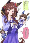  ! 2girls admire_vega_(umamusume) animal_ears braided_hair_rings brown_hair check_translation commentary ear_covers ear_ornament gentildonna_(umamusume) hair_rings heart-shaped_ornament heart_ear_ornament holding horse_ears horse_girl horse_tail horseshoe_ornament long_hair low_ponytail multiple_girls necktie nodachi_(artist) purple_eyes purple_shirt red_eyes sailor_collar sailor_shirt school_uniform shirt simple_background single_ear_cover speech_bubble sweatdrop tail tracen_school_uniform translation_request umamusume white_background white_necktie 