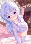  1girl ass bed bed_sheet blue_eyes blue_hair blush chinomaron finger_to_mouth gochuumon_wa_usagi_desu_ka? hair_between_eyes hair_ornament heart heart-shaped_pupils highres hood hood_down hoodie index_finger_raised indoors kafuu_chino long_hair long_sleeves looking_at_viewer open_mouth pillow purple_hoodie purple_thighhighs signature smile solo symbol-shaped_pupils thighhighs twitter_username window x_hair_ornament 