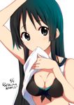  akiyama_mio arm_up bare_shoulders bikini black_bikini black_eyes black_hair blush breasts cleavage commentary_request dated front-tie_top hime_cut k-on! long_hair looking_at_viewer medium_breasts mouth_hold official_style ragho_no_erika shirt shirt_lift signature solo swimsuit white_shirt 