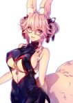  1girl animal_ear_fluff animal_ears bare_arms bare_shoulders bell black_dress breasts center_opening china_dress chinese_clothes cowboy_shot dress fate/grand_order fate_(series) fox_ears fox_girl fox_tail glasses hair_between_eyes hair_ornament highres huge_breasts jingle_bell kin_mokusei koyanskaya_(chinese_lostbelt_outfit)_(fate) koyanskaya_(fate) looking_at_viewer medium_hair open_mouth pink-framed_eyewear pink_hair pink_tail red_tassel side_slit sideboob sidelocks simple_background sleeveless sleeveless_dress smile solo tail tamamo_(fate) teeth underboob white_background yellow_eyes 