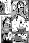  anthro balls black_and_white blazblue canine cat clothing comic cum eye_patch eyewear feline harusuke hi_res japanese japanese_text jubei male male/male mammal monochrome open_mouth penis sweat tears text tongue tongue_out translated valkenhayn_r._hellsing video_games 