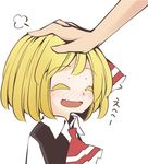  :d ^_^ ascot blush closed_eyes collared_shirt colored_eyelashes fang happy jagabutter laughing open_mouth out_of_frame petting rumia shirt short_hair smile solo_focus touhou translated vest 