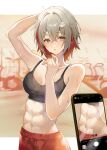  abs aventurine_(honkai:_star_rail) bare_shoulders black_sports_bra blush breasts cellphone cleavage gym hair_between_eyes hair_ornament hand_in_own_hair hand_up highres honkai:_star_rail honkai_(series) kbnimated looking_to_the_side medium_breasts medium_hair multicolored_hair pants parted_lips phone red_hair red_pants smartphone sports_bra sweat sweatpants taking_picture toned topaz_(honkai:_star_rail) two-tone_hair white_eyes white_hair 