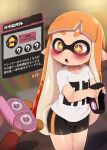 blush cephalopod clothed clothing dagasi duo female heart_eyes heart_symbol hi_res holding_object humanoid inkling japanese_text marine mollusk nintendo open_mouth splatoon text