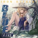  1girl album_cover blonde_hair branch cover dress frog hat highres iron_attack! key kieta lily_pad moriya_suwako sitting touhou tree water 