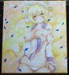  animal_ears blonde_hair blush breasts collarbone dated fox_ears fox_tail hat large_breasts licking_lips long_sleeves looking_at_viewer marker_(medium) mosho multiple_tails navel nipples panties petals pillow_hat shikishi shirt signature smile solo strap_pull suggestive_fluid tail tongue tongue_out topless torn_clothes torn_shirt torn_sleeves touhou traditional_media underwear white_panties wide_sleeves yakumo_ran yellow_eyes 