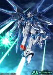  amasaki_yusuke clenched_hand firing glowing glowing_eyes green_eyes gun gundam gundam_arsenal_base gundam_seed gundam_seed_freedom holding holding_gun holding_weapon mecha mecha_focus mechanical_wings mobile_suit no_humans official_art rising_freedom_gundam robot sky star_(sky) starry_sky v-shaped_eyebrows weapon wings 