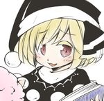  :3 :d blonde_hair book cosplay doremy_sweet doremy_sweet_(cosplay) dream_soul hair_ribbon hat jagabutter nightcap open_mouth red_eyes ribbon rumia smile smug solo touhou 