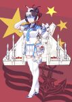  1girl airplane_wing antenna_hair black_hair blue_eyes blue_necktie boots breasts elbow_gloves full_body gloves goggles hair_bun high_heels highres looking_at_viewer mecha_musume military necktie people&#039;s_republic_of_china_flag pleated_skirt short_sleeves skirt solo standing thigh_boots thighhighs under_the_azure_sky weibo_logo white_footwear white_gloves white_skirt white_thighhighs z.s.w. 