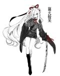  bad_id bad_pixiv_id black_footwear boots hair_ribbon holding holding_sword holding_weapon katana long_hair long_sleeves looking_at_viewer lunch_(lunchicken) original ponytail puffy_sleeves red_ribbon ribbon simple_background sword translation_request very_long_hair weapon white_background white_hair 