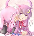  all_fours animal_ears ass_shake bangs black_legwear blunt_bangs capelet cat_ears cat_tail claw_pose crescent crescent_hair_ornament dress hair_ornament kemonomimi_mode long_hair long_sleeves looking_at_viewer open_mouth patchouli_knowledge purple_eyes purple_hair ram_hachimin ribbon-trimmed_sleeves ribbon_trim solo striped striped_dress tail thighhighs touhou translated 