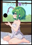  1girl 999_(hansode) antennae babydoll barefoot black_border blue_sky blush border closed_mouth commentary_request cover cover_page day doujin_cover expressionless flat_chest full_body green_eyes green_hair highres indoors medium_bangs pixel_art profile short_hair sitting sky solo touhou wariza white_babydoll wriggle_nightbug 