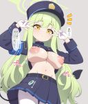  1girl :o blue_archive breast_expansion breasts breasts_out clothes_lift crime_prevention_buzzer crop_top demon_girl demon_tail double_v green_hair grey_background groin hair_down hat highres hikari_(blue_archive) large_areolae large_breasts long_hair long_pointy_ears midriff miniskirt navel nipples oppai_loli paid_reward_available pantyhose pointy_ears puffy_nipples shako_cap shirt_lift simple_background skirt solo tagu_c0032 tail train_conductor translation_request v v_over_eye very_long_hair white_pantyhose yellow_eyes 
