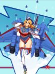  1girl aircraft airplane blonde_hair blue_eyes breasts fingerless_gloves full_body garrison_cap gloves hat highres jet large_breasts leotard long_hair long_sleeves looking_at_viewer mecha_musume military military_vehicle original personification smile solo star_(symbol) stirrup_legwear thighhighs toeless_legwear white_thighhighs z.s.w. 
