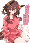  1girl alternate_costume animal_ears audible_speech braided_hair_rings breasts brown_eyes commentary_request ear_covers ear_ornament gentildonna_(umamusume) hair_ornament horse_ears horse_girl horse_tail japanese_clothes looking_at_viewer nodachi_(artist) red_eyes red_sweater seiza shirt simple_background sitting smile solo sound sweater tail translated umamusume white_shirt 