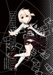  absurdres asymmetrical_hair black_background black_dress blonde_hair blush character_name dress full_body groin highres kneehighs lispict looking_back mary_janes no_panties outstretched_arm red_eyes red_footwear rumia shirt shoes short_hair side_ponytail simple_background solo torn_clothes torn_dress touhou walking white_legwear white_shirt 