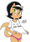  2024 accessory anthro bent_arm big_eyes big_iris biped black_eyebrows black_hair black_text blush blush_lines clothed clothed_anthro clothed_female clothing clothing_pull colored_sketch dark_hair dated dbaru digital_drawing_(artwork) digital_media_(artwork) domestic_cat english_text eyebrow_through_hair eyebrows eyelashes felid feline felis female fingers fur glistening glistening_eyes green_eyes hair hair_accessory hairband humanoid_hands iris kitty_katswell light_body light_clothing light_ears light_fur light_panties light_tail light_underwear looking_at_viewer mammal monotone_body monotone_clothing monotone_fur monotone_panties monotone_tail monotone_underwear navel nickelodeon panties pantsless pink_clothing pink_panties pink_underwear portrait prick_ears pupils shirt shirt_pull short_hair simple_background sketch small_nose smile smiling_at_viewer solo standing t-shirt t-shirt_pull t.u.f.f._puppy tail tan_body tan_ears tan_fur tan_tail text text_on_clothing text_on_shirt text_on_t-shirt text_on_topwear thick_thighs three-quarter_portrait topwear topwear_pull translucent translucent_hair underwear white_background white_clothing white_hairband white_shirt white_t-shirt white_topwear 