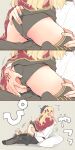  1boy 1girl ^^^ arms_around_neck ass azumi_(myameco) black_panties black_pants black_thighhighs blonde_hair blush command_spell ereshkigal_(fate) fate/grand_order fate_(series) fingering fingering_through_clothes fingering_through_panties fujimaru_ritsuka_(male) grey_background hand_on_another&#039;s_ass hand_on_another&#039;s_thigh heart hetero hug long_hair open_mouth panties pants red_eyes shirt simple_background single_thighhigh thighhighs through_clothes underwear white_shirt wide-eyed 