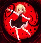  ascot blonde_hair blush darkness fang full_body hair_ribbon kneehighs long_sleeves looking_to_the_side mary_janes miruki open_mouth outstretched_arms red_background red_eyes ribbon rumia shirt shoes short_hair skirt skirt_set smile solo touhou vest white_legwear 