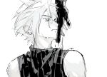 2boys blush cloud_strife comforting crying crying_with_eyes_open ear_blush earrings facing_to_the_side final_fantasy final_fantasy_vii gloves greyscale hand_on_another&#039;s_face hashtag-only_commentary highres implied_yaoi jewelry male_focus monochrome multiple_boys sad sephiroth short_hair sketch sleeveless sleeveless_sweater sleeveless_turtleneck solo_focus stud_earrings sweater tears turtleneck turtleneck_sweater upper_body white_background yiran_toru 