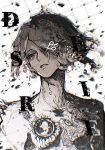  1boy bags_under_eyes crying dungeon_meshi elf english_text greyscale hair_over_one_eye highres male_focus mithrun monochrome pointy_ears short_hair solo tears ty-papapa wavy_hair white_background 