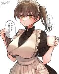  1girl alternate_costume apron black_dress breasts brown_eyes brown_hair commentary_request cup dress enmaided highres kaga_(kancolle) kantai_collection large_breasts long_hair looking_at_viewer maid maid_headdress matsunaga_(haku) mug side_ponytail simple_background solo translation_request tray twitter_username waitress white_apron white_background 