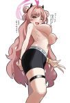  1girl black_panties blue_archive blush breasts double_bun fake_horns fang feet_out_of_frame fingernails hair_bun halo highres horns kirara_(blue_archive) large_breasts long_fingernails long_hair nail_polish nipples one_eye_closed open_mouth panties pink_eyes pink_hair pink_halo pink_nails simple_background smile solo suzume_b thigh_strap translation_request underwear w white_background 