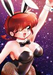  animal_ears artist_request bow bowtie breasts brown_eyes cleavage detached_collar fake_animal_ears fishnet_pantyhose fishnets highres large_breasts leotard one_eye_closed open_mouth pantyhose playboy_bunny rabbit_ears ranma-chan ranma_1/2 red_hair smile wrist_cuffs 