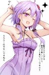  1girl ahoge armpits arms_up bare_shoulders blush breasts covered_navel criss-cross_halter dress efe flying_sweatdrops hair_ornament halterneck hand_in_own_hair highres long_hair looking_at_viewer male_focus one_eye_closed open_mouth purple_dress purple_eyes purple_hair sleeveless sleeveless_dress small_breasts smile solo sparkle translation_request upper_body vocaloid voiceroid white_background yuzuki_yukari 