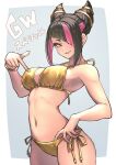  1girl absurdres ap_cammy bikini black_hair bracelet breasts capcom drill_hair gold_bikini green_nails han_juri highres jewelry large_breasts looking_at_viewer multicolored_hair navel pointing_at_breasts sideboob simple_background smirk solo streaked_hair street_fighter swimsuit twin_drills 