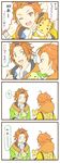  344_(prismlink) 4koma aoi_yuusuke comic hair_ornament hair_slicked_back hairclip idolmaster idolmaster_side-m male_focus multiple_boys orange_eyes orange_hair stuffed_animal stuffed_tiger stuffed_toy stuffed_turtle translation_request wakazato_haruna x_hair_ornament 