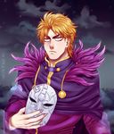  absurdres artist_name birthmark blonde_hair blurry cape cloud dio_brando fingernails frown han_sama highres jojo_no_kimyou_na_bouken male_focus night night_sky niitsumee red_eyes sharp_fingernails sky solo stone_mask_(jojo) 