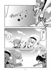  ? absurdres abukuma_(kantai_collection) bird cloud comic fusou_(kantai_collection) greyscale hairband hakomaru_(pandora_box) haruna_(kantai_collection) highres inazuma_(kantai_collection) kantai_collection monochrome multiple_girls ocean open_mouth page_number shoukaku_(kantai_collection) translation_request twintails water zuikaku_(kantai_collection) 