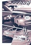  3boys car car_chase cat comic dog driving firing ground_vehicle gun h&amp;k_mp5 heckler_&amp;_koch left-to-right_manga monochrome motor_vehicle multiple_boys nekobungi_sumire original submachine_gun through_window translated trench_coat weapon 